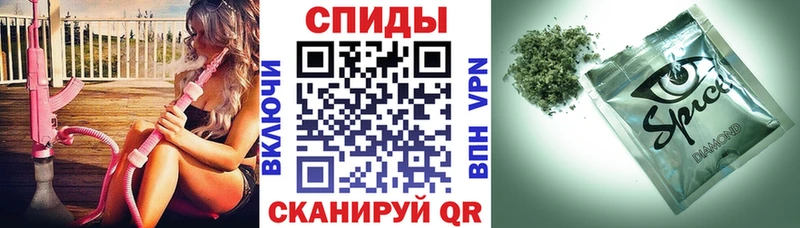 блэк спрут маркетплейс  Белая Холуница  БУТИРАТ 99% 