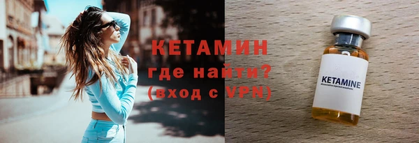гашик Балахна