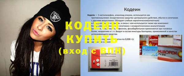 кокаин перу Баксан
