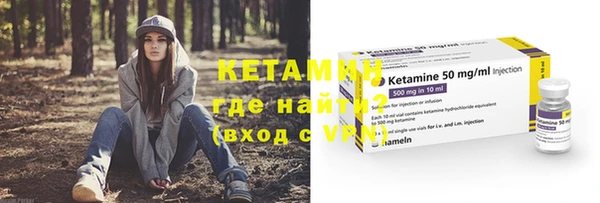 гашик Балабаново