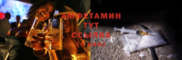 гашик Балабаново