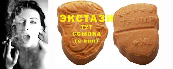 гашик Балабаново