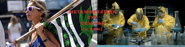 гашик Балабаново
