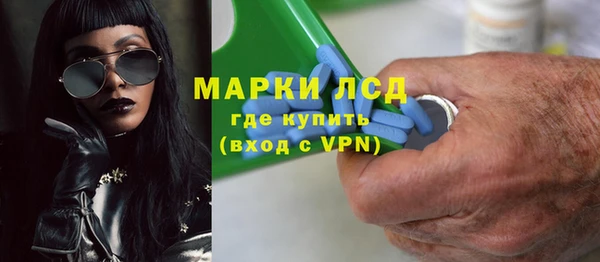 кокаин перу Баксан