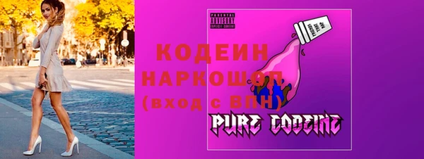 гашик Балабаново