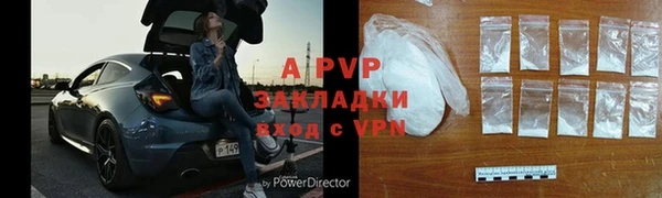 кокаин перу Баксан