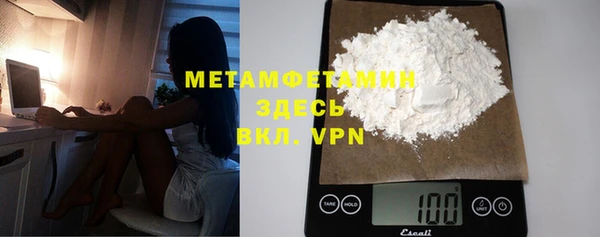 кокаин перу Баксан