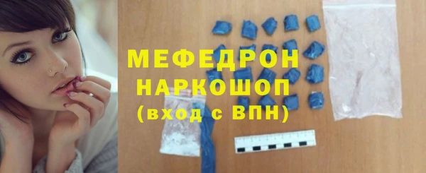 гашик Балабаново