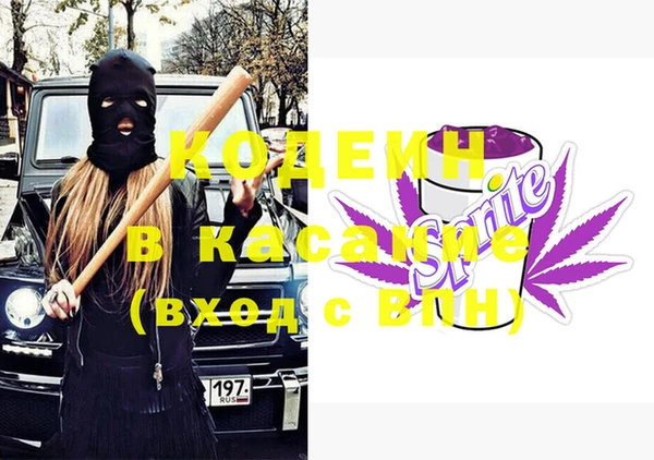 гашик Балабаново
