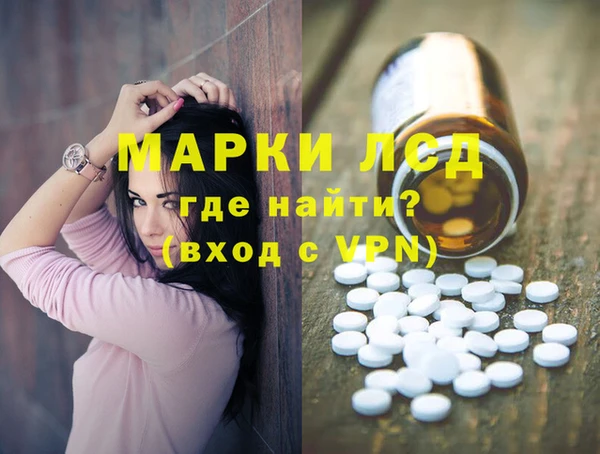 гашик Балабаново