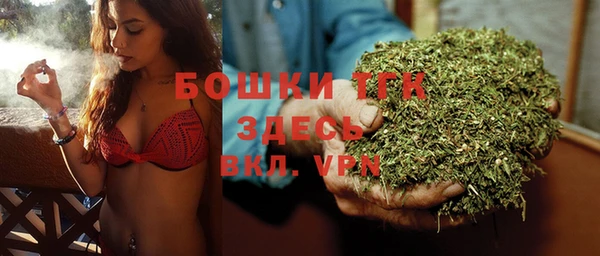 кокаин перу Баксан