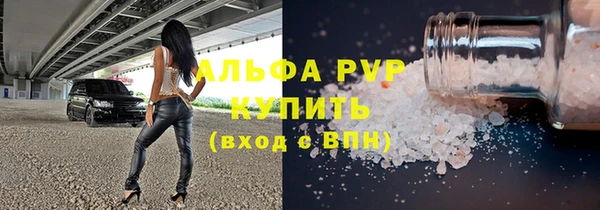 кокаин перу Баксан