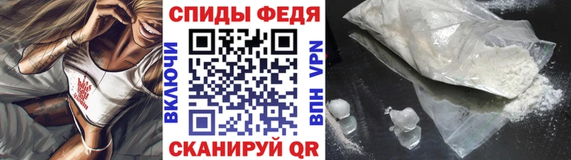 Метамфетамин витя  blacksprut ССЫЛКА  Белая Холуница 