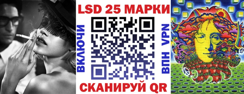 kraken   маркетплейс официальный сайт  Марки NBOMe 1,8мг  Белая Холуница 